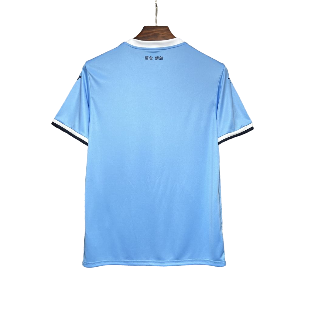 Camiseta Lazio primera equipación 24-25