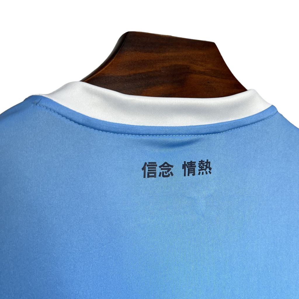 Camiseta Lazio primera equipación 24-25