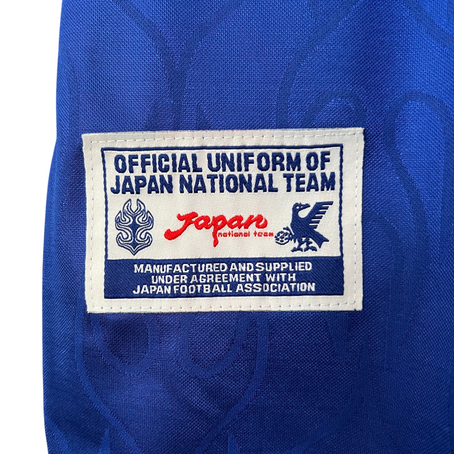 Camiseta Japón retro 1998