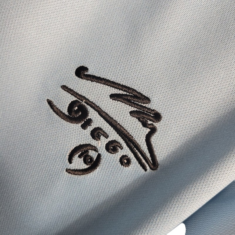 Camiseta Argentina Retiro Maradona